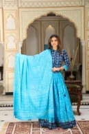 Columbia Blue New Style Lehenga Choli