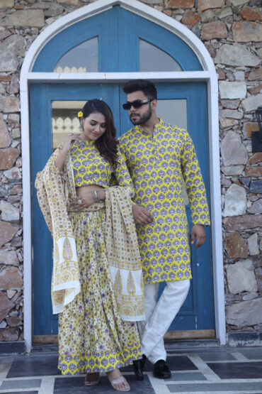 Straw Yellow Matching Clothes for Couples