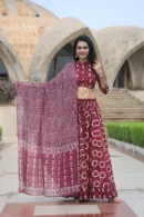 Purple Brown Lehenga Choli Online